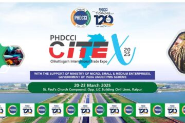 प्रेस नोट छत्तीसगढ़ से MSMEs और निर्यात पारिस्थितिकी तंत्र को समर्थन देने के लिए, मल्टी-सेक्टरल एक्सपो "CITEX 2025" का आयोजन 20-23 मार्च को रायपुर में