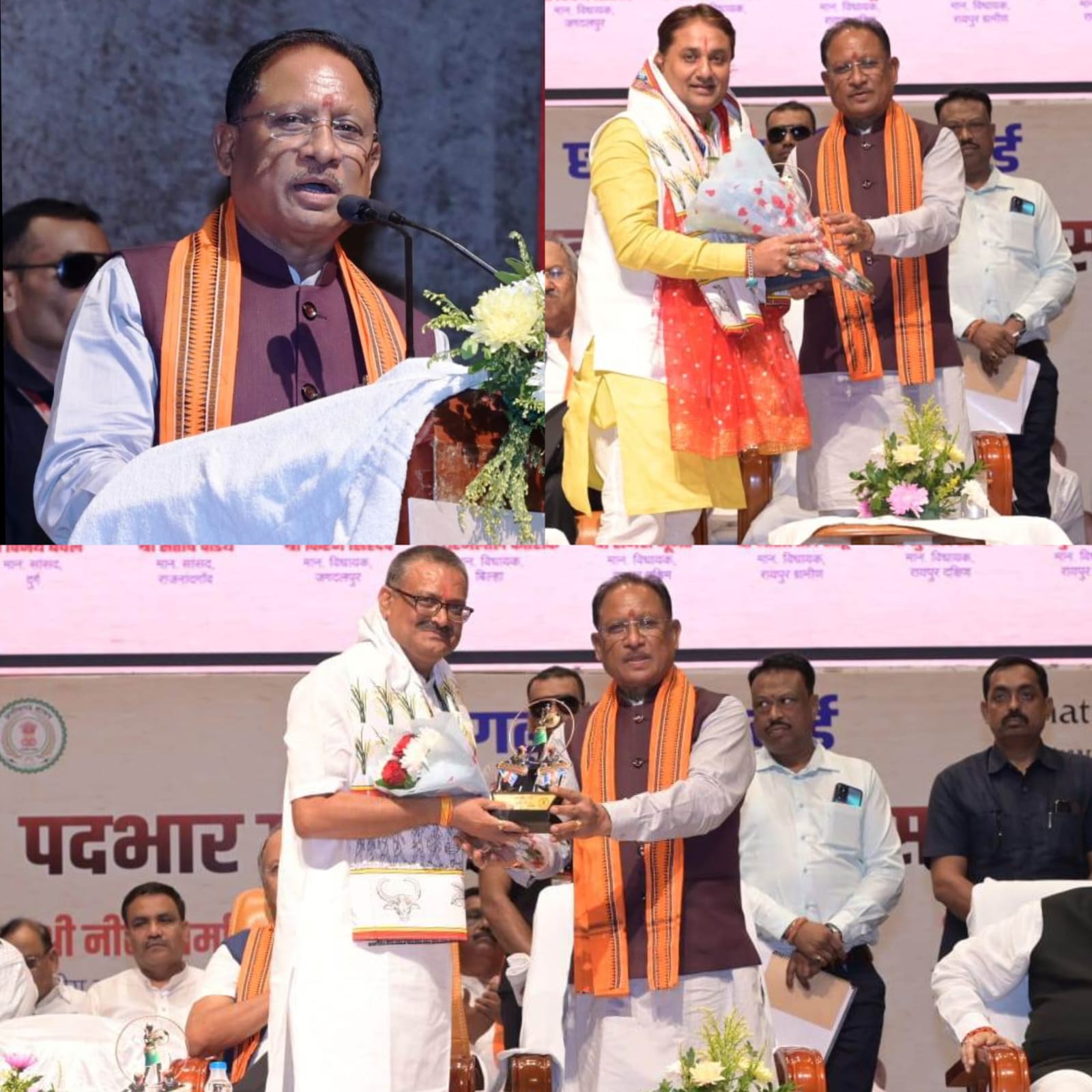 मुख्यमंत्री और विधानसभा अध्यक्ष पर्यटन मंडल तथा साहित्य अकादमी के नवनियुक्त अध्यक्षों के पदभार ग्रहण समारोह में हुए शामिल