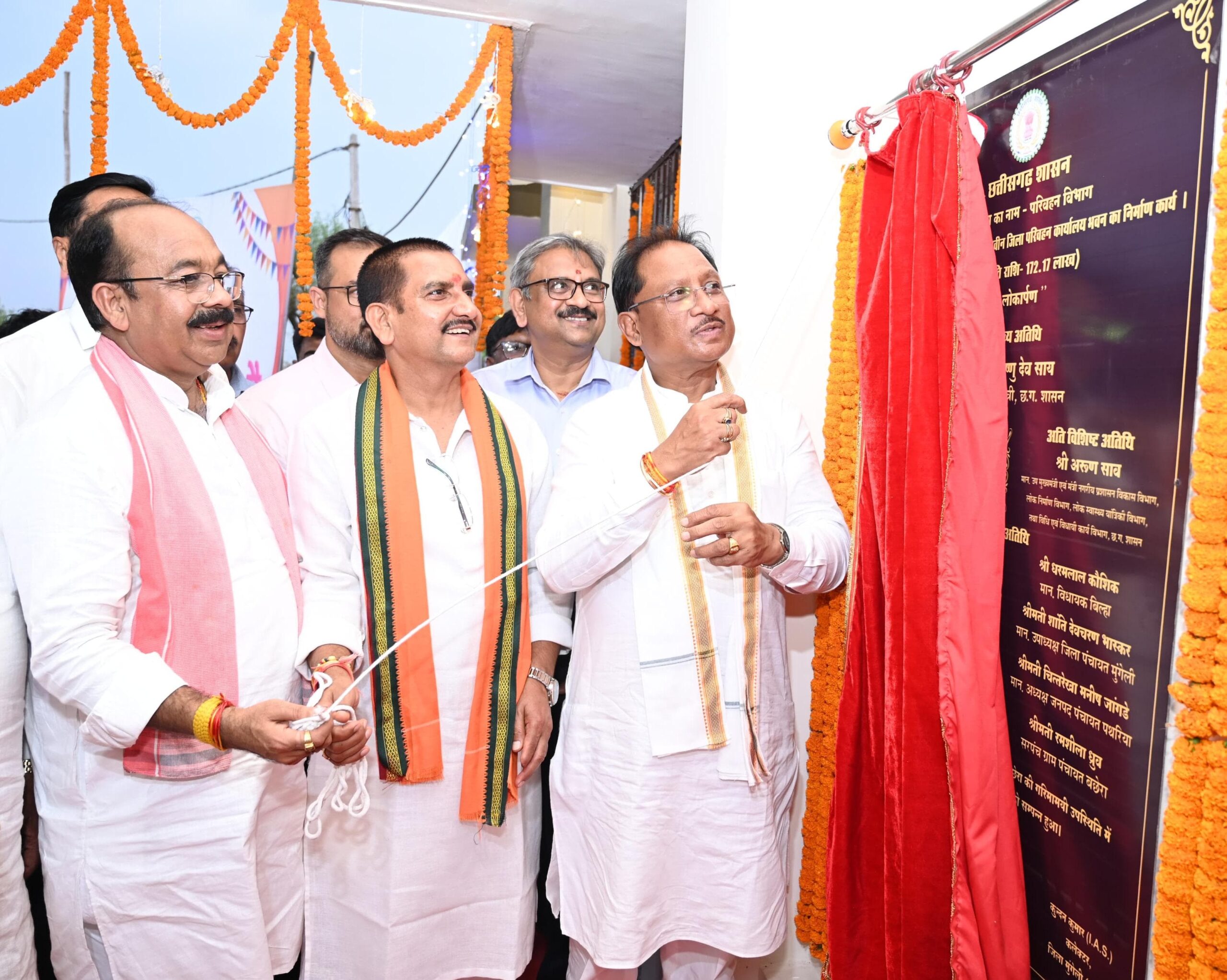 मुख्यमंत्री श्री साय ने किया मुंगेली में सीसीटीवी कैमरा नेटवर्क और उन्नत पुलिस कंट्रोल रूम का लोकार्पण