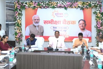 ‘विकसित छत्तीसगढ़’ के रोडमैप पर रखें फोकस: मुख्यमंत्री श्री विष्णु देव साय