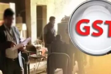 कर चोरी करने वाले व्यवसायियों के विरूद्ध स्टेट जीएसटी की बड़ी कार्यवाही