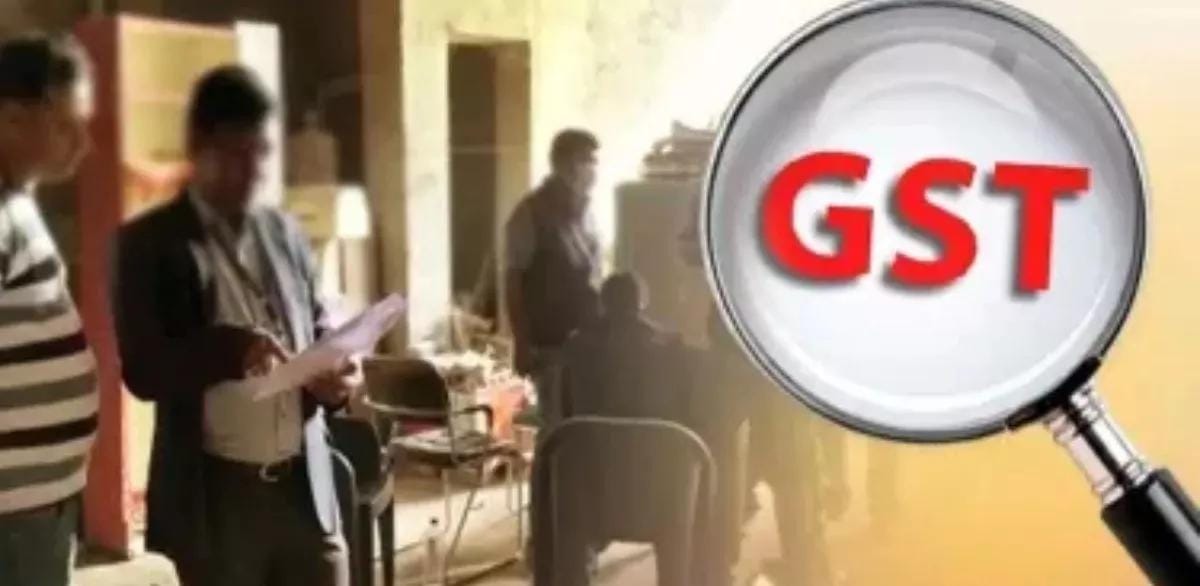कर चोरी करने वाले व्यवसायियों के विरूद्ध स्टेट जीएसटी की बड़ी कार्यवाही