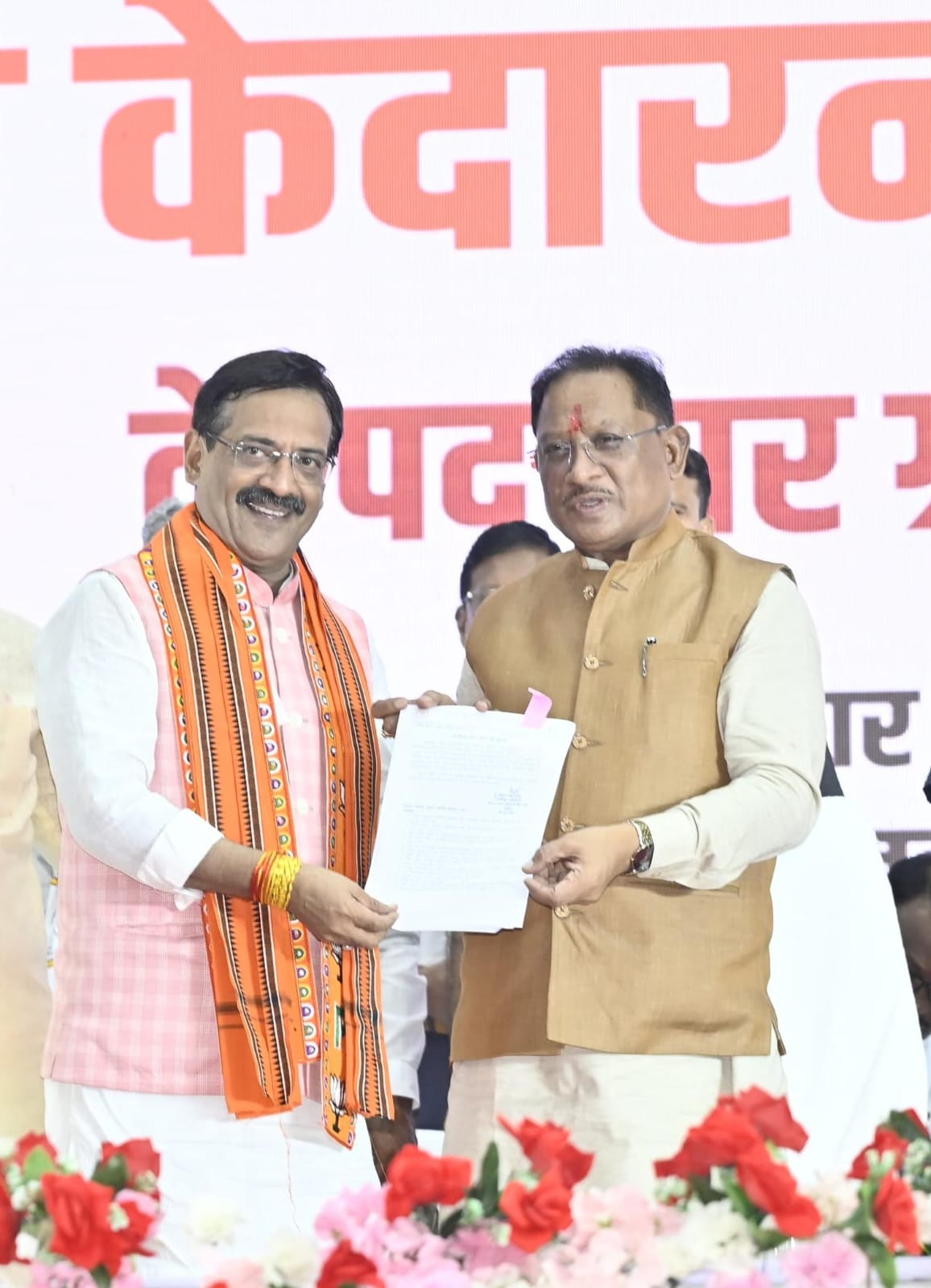 छत्तीसगढ़ में सहकारिता विस्तार की नई पहल: मुख्यमंत्री साय