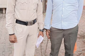 दो साल तक विधवा महिला से शादी का झूठा वादा कर करता रहा शोषण, आरोपी गिरफ्तार