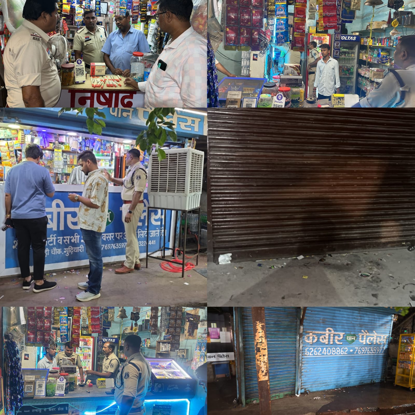 रायपुर: नशे के खिलाफ अभियान, गुढियारी क्षेत्र की 4 पान दुकानों पर कार्रवाई