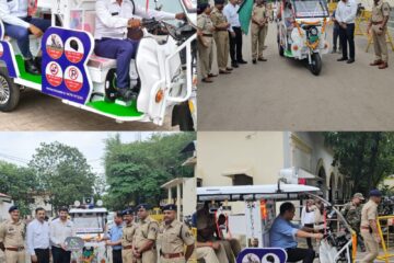 रायपुर ट्रैफिक में तकनीकी नवाचार की नई शुरुआत – EV 3 व्हीलर पेट्रोलिंग वाहन लॉन्च