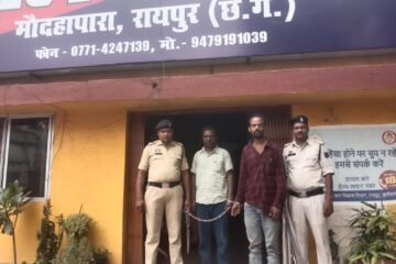 रायपुर न्यूज़ मेकाहारा अस्पताल में महिला का पर्स और मोबाइल चोरी, सिक्योरिटी गार्ड गिरफ्तार