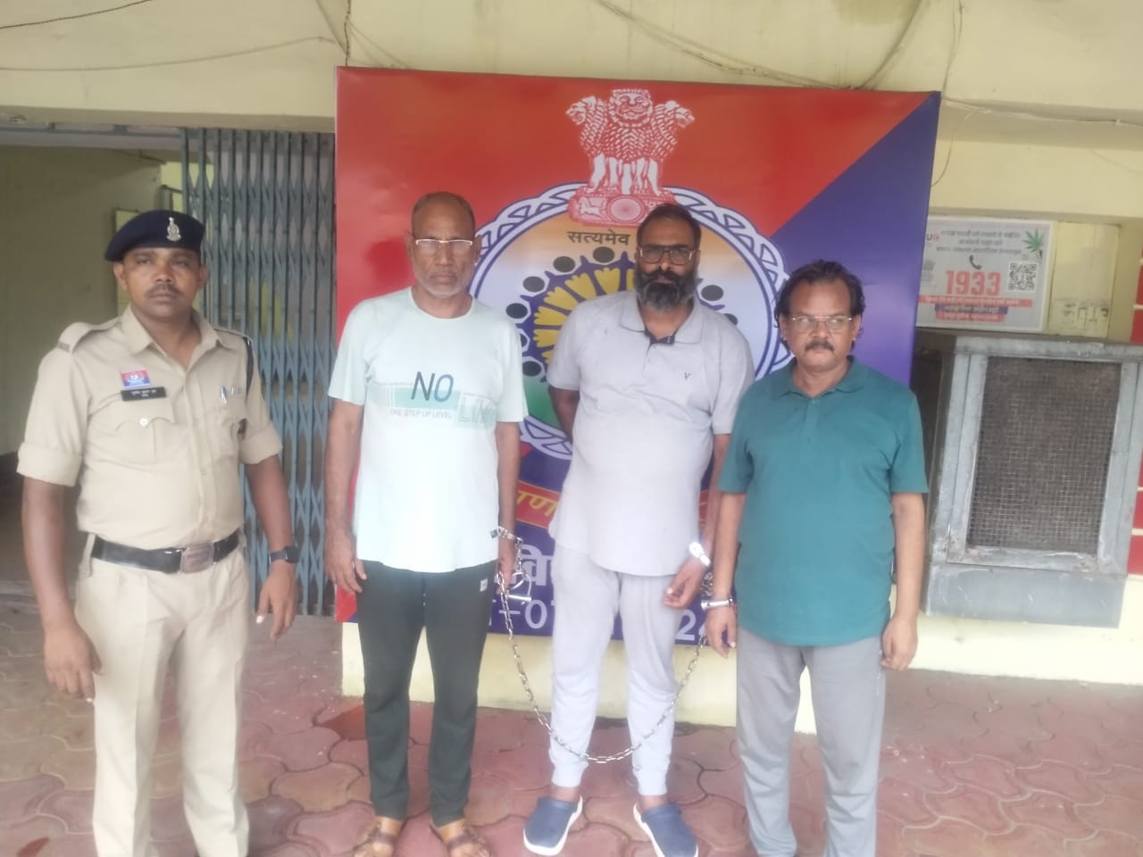 ओला/उबेर की तर्ज पर 'बाइक बोट' स्कीम से 2800 करोड़ की ठगी, अंतरराज्यीय गिरोह के तीन सरगना गिरफ्तार