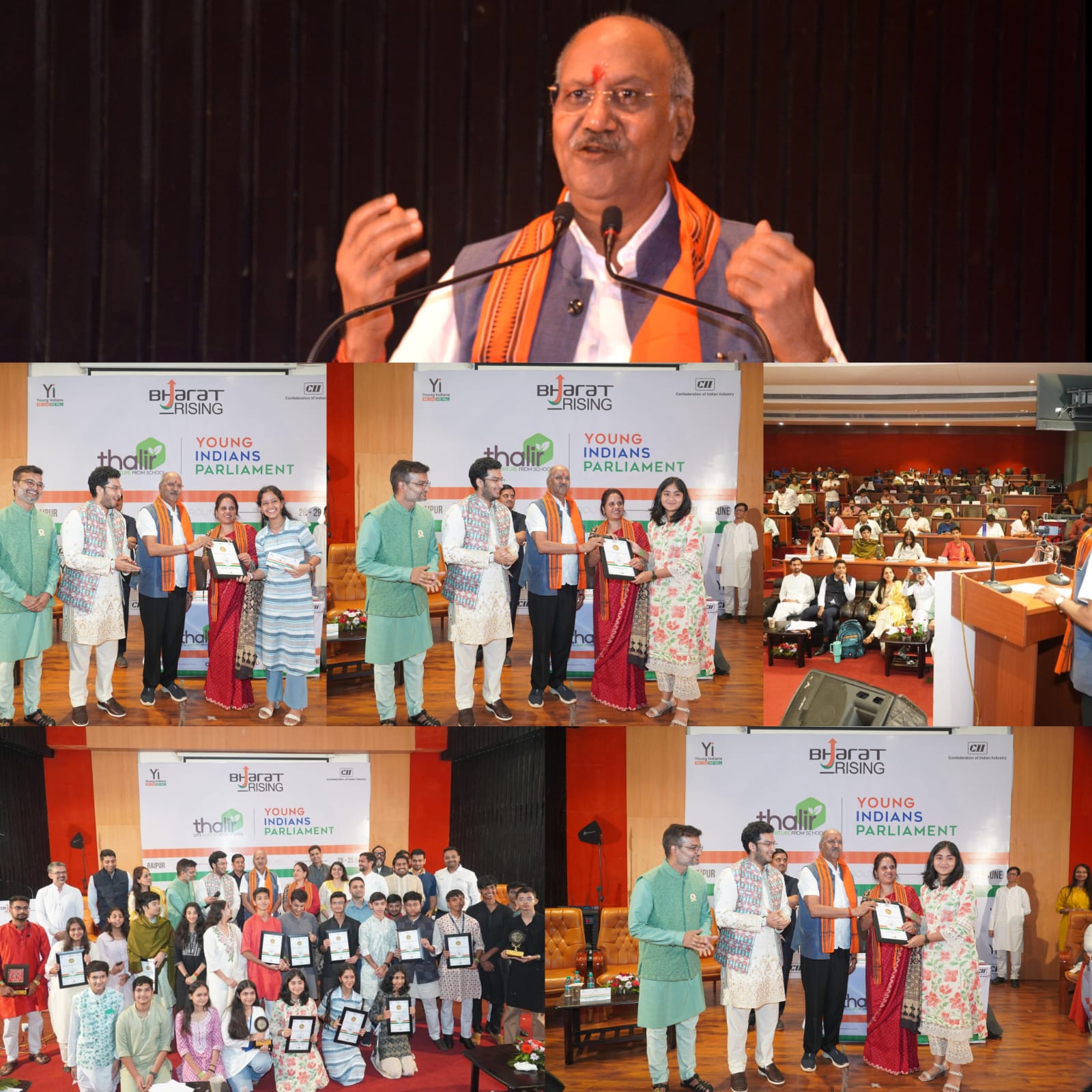 युवा सिर्फ सपना नहीं देखते, उसे साकार भी करते हैं: सांसद बृजमोहन अग्रवाल