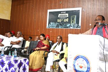 आपातकाल लोकतंत्र की हत्या थी, कांग्रेस ने लोकतंत्र के चारों स्तंभ को कमजोर किया: डिप्टी सीएम अरुण साव