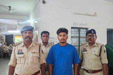 #RYPNews #CrimeNews #RaipurPolice #NDPSAct #DrugBust