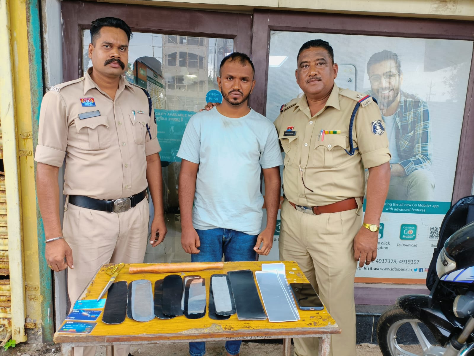 ATM मशीन टेंपरिंग कर रकम चोरी करने वाला आरोपी नागपुर से गिरफ्तार