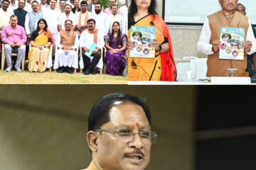 मुख्यमंत्री विष्णुदेव साय बोले – पंचायती राज संस्थाएं हैं ग्रामीण विकास की रीढ़