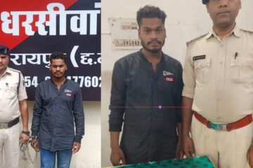 देशी कट्टा और जिंदा कारतूस के साथ युवक धराया