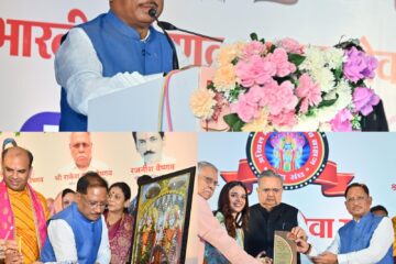 वैष्णव ब्राह्मण समाज का गौरवशाली इतिहास, छत्तीसगढ़ के विकास में अहम भूमिका : मुख्यमंत्री विष्णुदेव साय