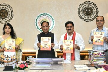 ‘मोर गांव मोर पानी’ बना जनआंदोलन, जल संरक्षण में पंचायतों की भूमिका सराहनीय : मुख्यमंत्री साय मुख्यमंत्री ने अभियान पर आधारित पुस्तिका का किया विमोचन