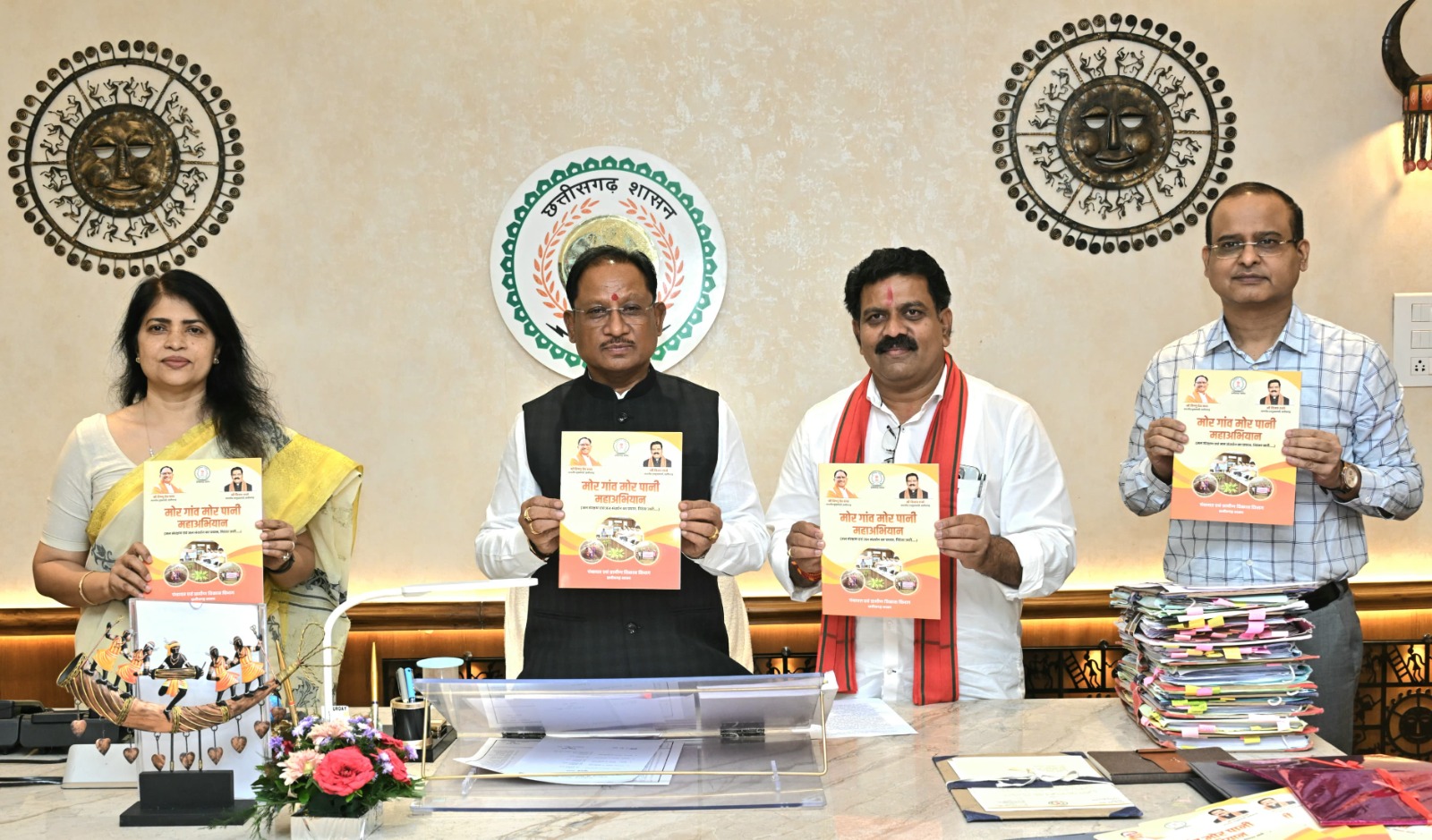 ‘मोर गांव मोर पानी’ बना जनआंदोलन, जल संरक्षण में पंचायतों की भूमिका सराहनीय : मुख्यमंत्री साय मुख्यमंत्री ने अभियान पर आधारित पुस्तिका का किया विमोचन