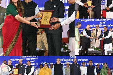 राजनीतिक सीमाओं से ऊपर उठकर लोककल्याण को दें प्राथमिकता : राज्यपाल डेका उत्कृष्टता अलंकरण समारोह में विधायक व पत्रकार सम्मानित