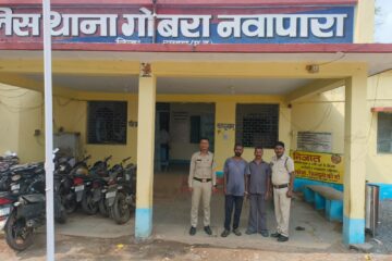 अवैध शराब बेचते दो गिरफ्तार, 42 पौवा देशी शराब जब्त