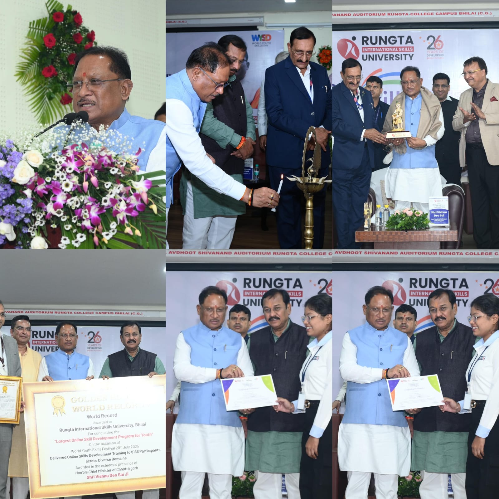 मुख्यमंत्री विष्णुदेव साय ने कहा – हर वर्ग की भागीदारी से बनेगा विकसित छत्तीसगढ़