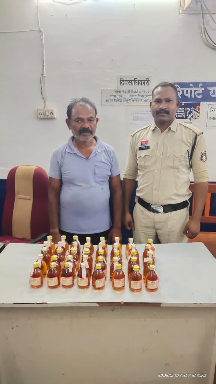 खरोरा पुलिस की कार्रवाई, 40 पौवा अवैध शराब के साथ आरोपी गिरफ्तार