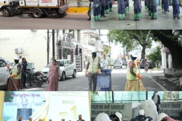 छत्तीसगढ़ ने स्वच्छता में मारी लंबी छलांग, 25 शहर टॉप-100 में शामिल