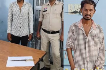 पुरानी बस्ती पुलिस की कार्रवाई, गांजा, शराब और चाकू के साथ तीन आरोपी गिरफ्तार