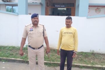 अवैध शराब के साथ युवक गिरफ्तार, 32 पौवा देशी मदिरा जब्त