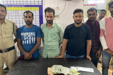 केलकरपारा में जुआ खेलते 5 जुआरी गिरफ्तार, 32 हजार से अधिक की नकदी जब्त