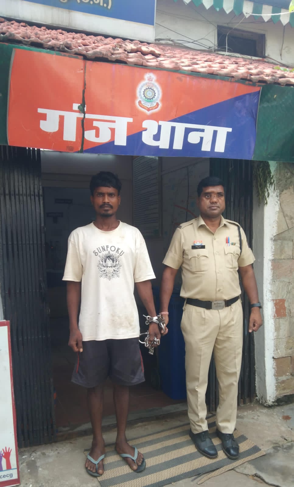 गांजा तस्करी में दो साल से फरार आरोपी गिरफ्तार