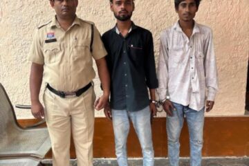 मोबाइल झपटमार गिरफ़्तार, चोरी का मोबाइल और बाइक जब्त