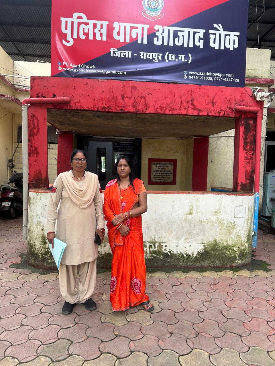 दोगुना मुनाफे का झांसा देकर महिलाओं से ठगी, महिला आरोपी गिरफ्तार