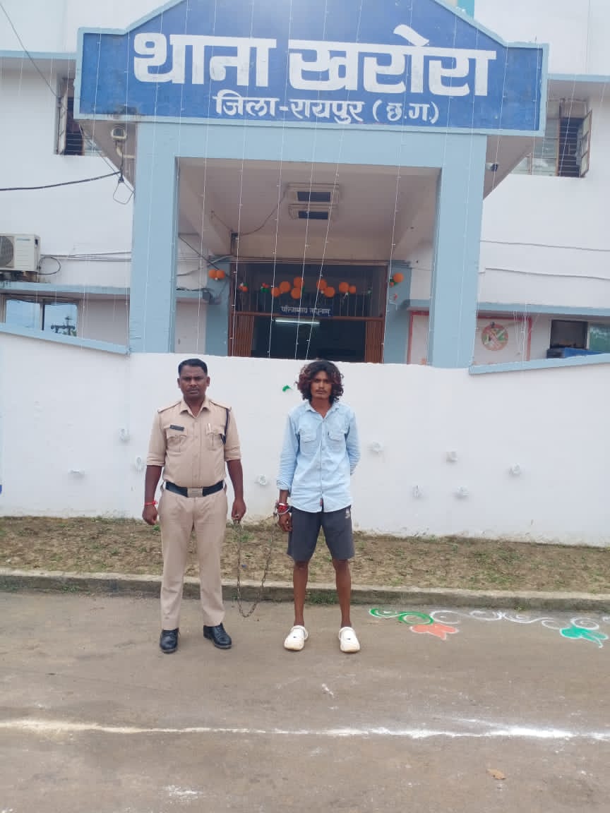 खरोरा पुलिस की कार्रवाई