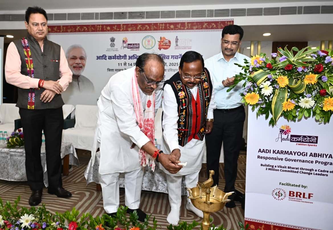 आदि कर्मयोगी अभियान: जनजातीय उत्थान की ओर नया कदम