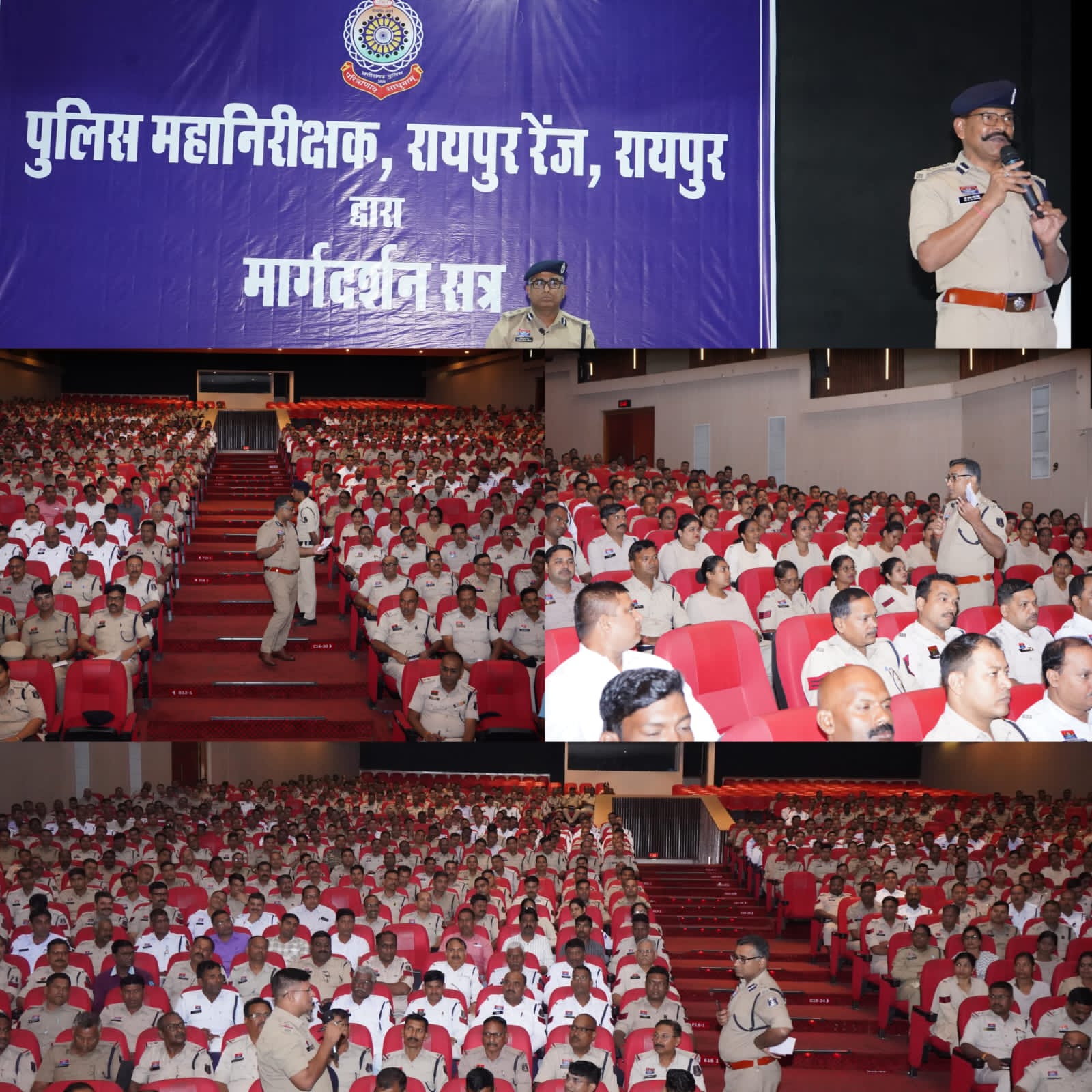 अनुशासन, टीम भावना और प्रतिबद्धता से ही होगी बेहतर पुलिसिंग : आईजी अमरेश मिश्रा