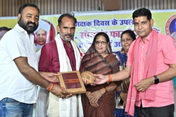 शिक्षक-पत्रकार सम्मान समारोह में बोले मंत्री वर्मा: समाज के पथप्रदर्शक हैं गुरु व पत्रकार