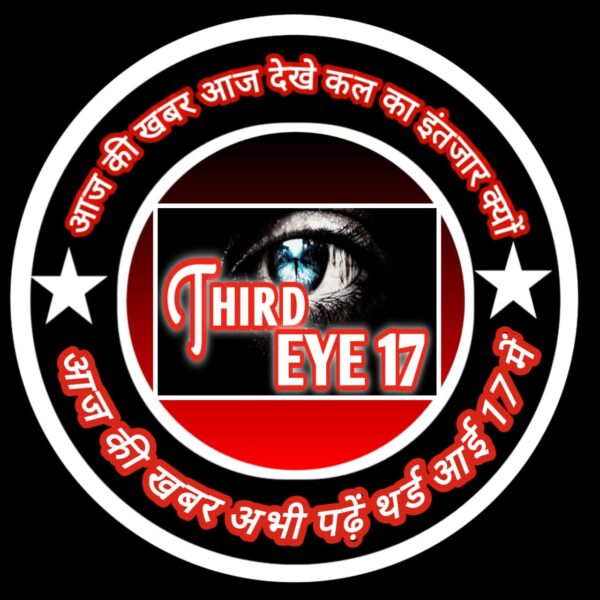 तिलक की शेरदिल पारी से भारत एशिया कप चैंपियन, पाकिस्तान को तीसरी बार हार दी…