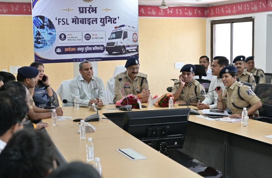 रायपुर पुलिस को मिली अत्याधुनिक मोबाइल फोरेंसिक वैन