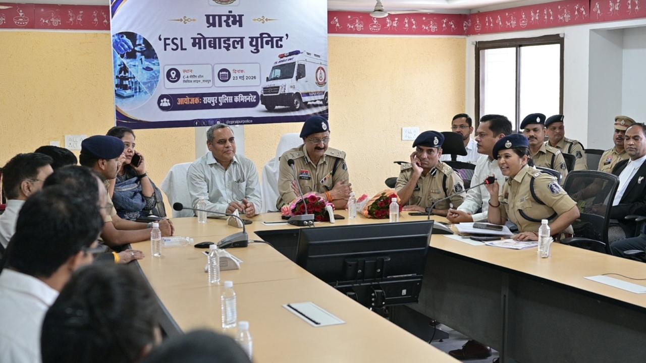 रायपुर पुलिस को मिली अत्याधुनिक मोबाइल फोरेंसिक वैन