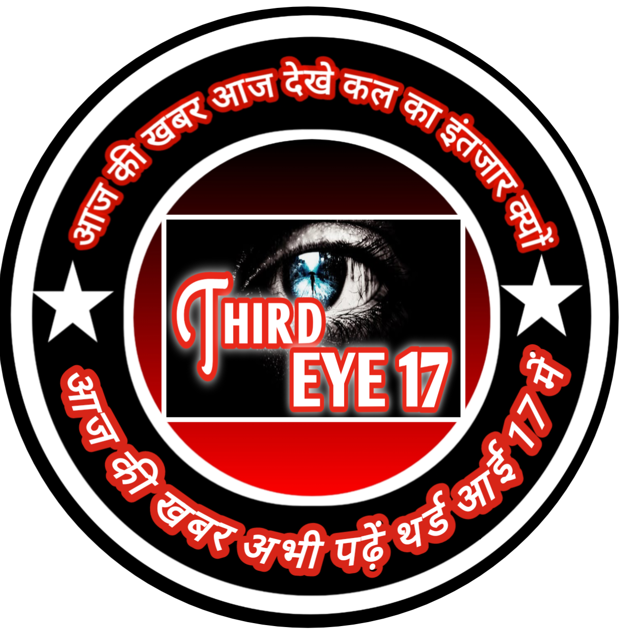 आवास मेला के लक्की ड्रॉ का परिणाम 22 जून को