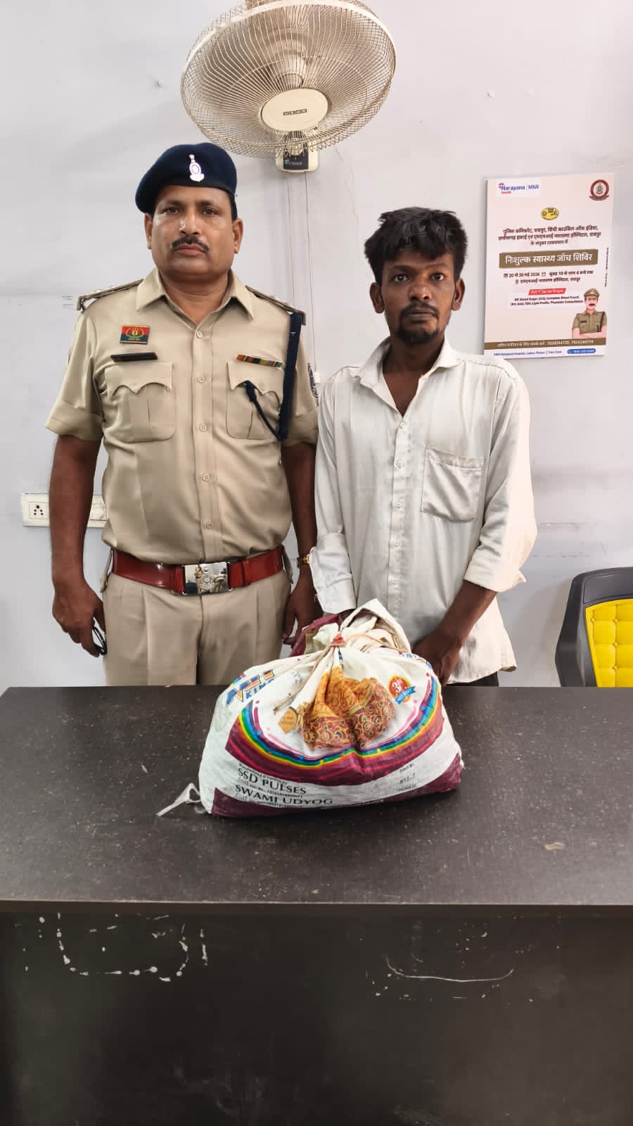 गांजा बिक्री करते आरोपी गिरफ्तार, 2.580 किलो मादक पदार्थ बरामद