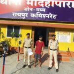 वाहन चोरी का आरोपी गिरफ्तार, चोरी की बाइक बरामद