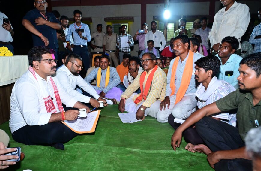 नक्सल प्रभावित किसकोड़ो में उप मुख्यमंत्री ने लगाई जनचौपाल
