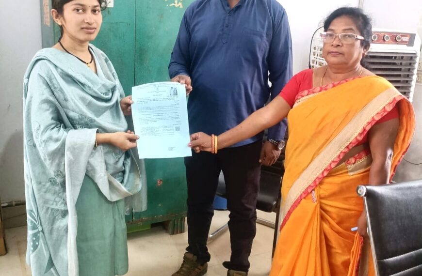 सेवा सेतु पोर्टल से आसान हुआ विवाह पंजीयन, कम समय में मिला प्रमाण पत्र